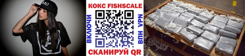Где можно купить наркотики Дрезна МАРИХУАНА  Кокаин  APVP  Мефедрон  ГАШ 