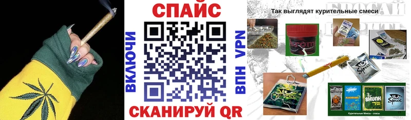 Бутират 1.4BDO Дрезна