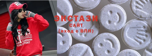 героин Абаза