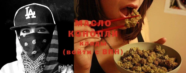 героин Абаза