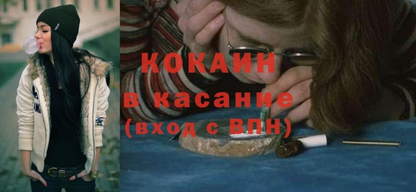 героин Абаза