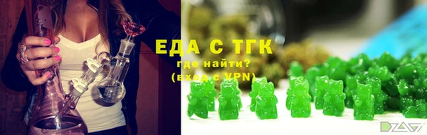 гашик Абдулино