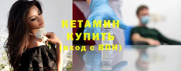 гашик Абдулино
