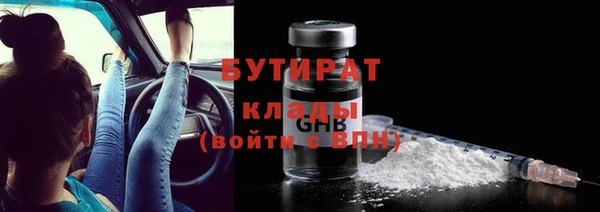 героин Абаза
