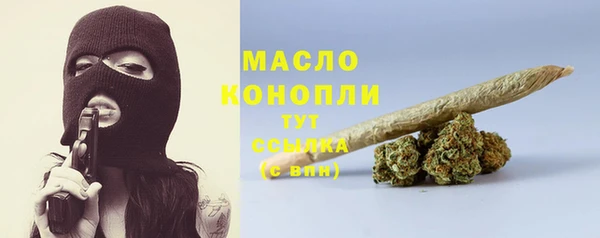 героин Абаза