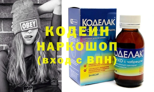 гашик Абдулино
