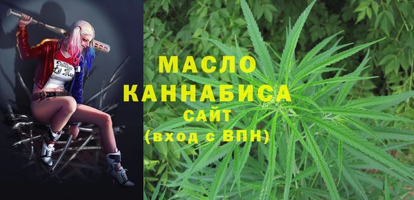 героин Абаза