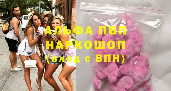 гашик Абдулино