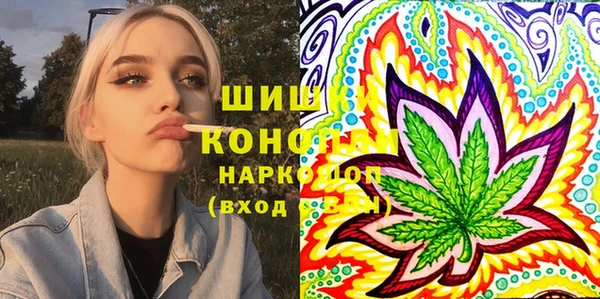 героин Абаза