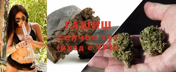 героин Абаза