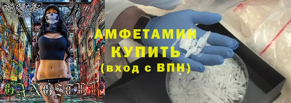 героин Абаза