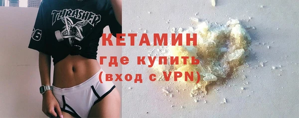 гашик Абдулино