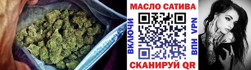 ТГК THC oil  где купить наркотик  мориарти клад  Дрезна 